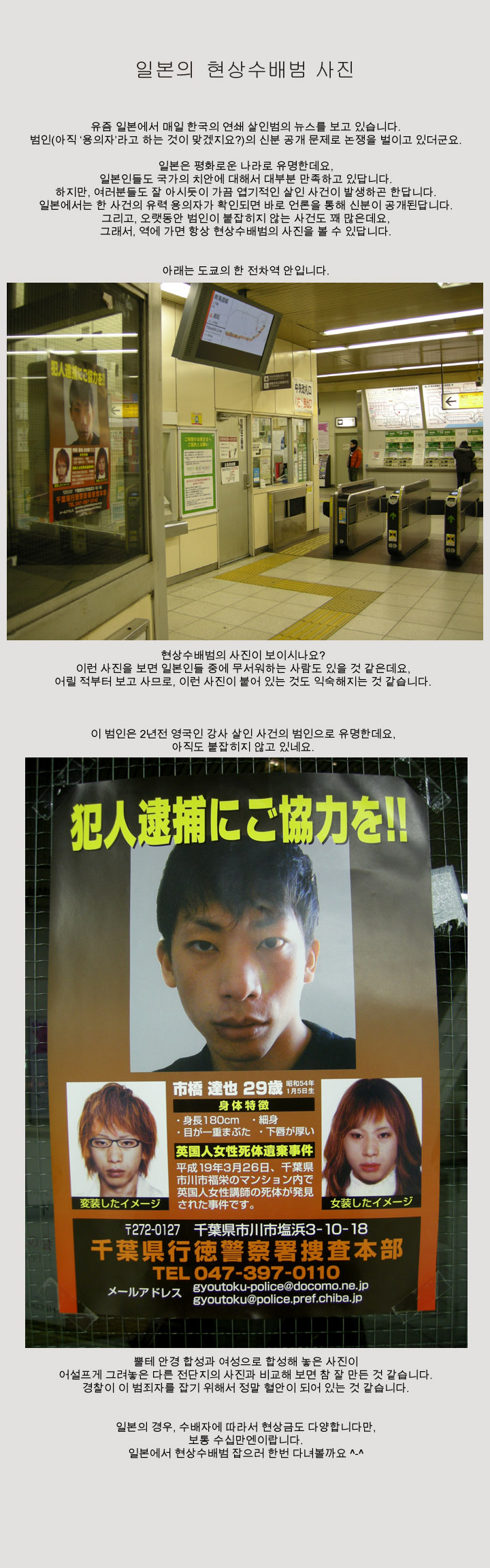 [�Ϻ���] �Ϻ��� �������� ����